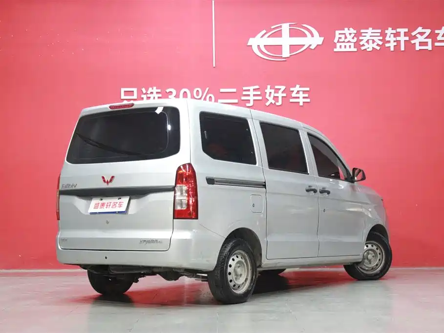 Wuling Motors Wuling Hongguang V 2022 1.5L Hydraulic Power Steering LAR 2022 - thumbnail 14