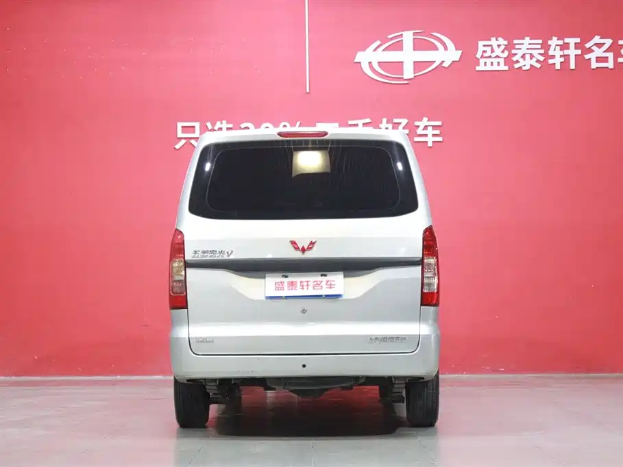 Wuling Motors Wuling Hongguang V 2022 1.5L Hydraulic Power Steering LAR 2022 - thumbnail 15