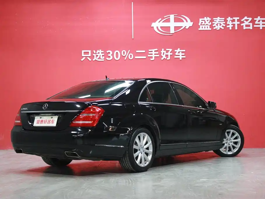 Mercedes-Benz Mercedes-Benz S-Class 2012 S 300 L Premium Grand Edition 2012 - thumbnail 15