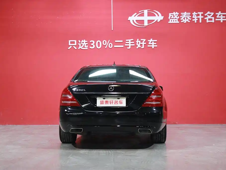 Mercedes-Benz Mercedes-Benz S-Class 2012 S 300 L Premium Grand Edition 2012 - thumbnail 16