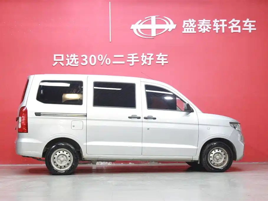 Wuling Motors Wuling Hongguang V 2022 1.5L Hydraulic Power Steering LAR 2022 - thumbnail 17