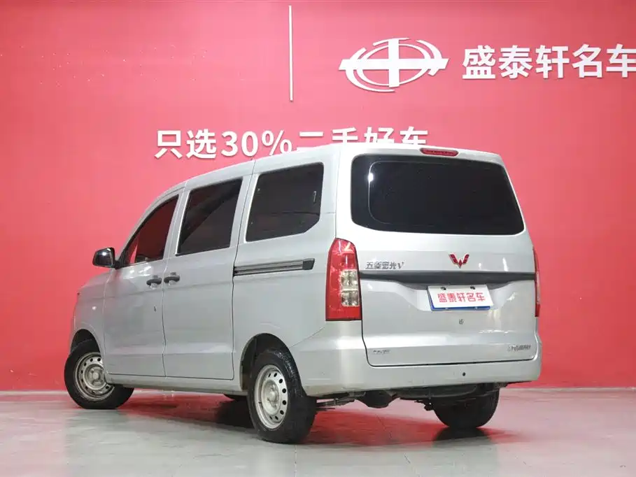 Wuling Motors Wuling Hongguang V 2022 1.5L Hydraulic Power Steering LAR 2022 - thumbnail 18