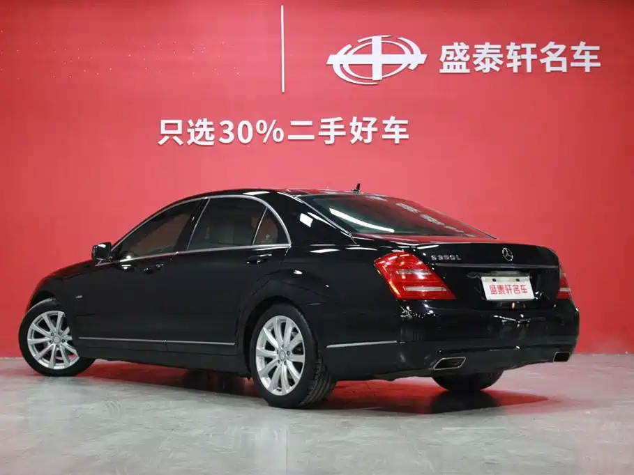 Mercedes-Benz Mercedes-Benz S-Class 2012 S 300 L Premium Grand Edition 2012 - thumbnail 18