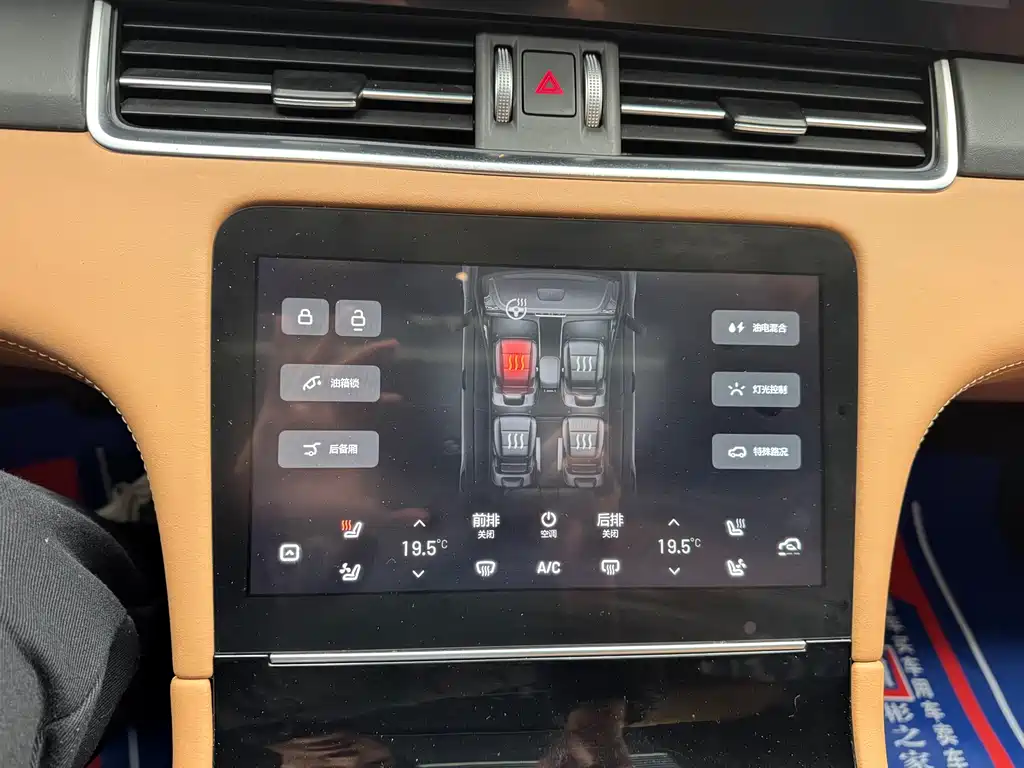 Li Auto Li ONE 2021 Extended Range 6-Seat Version 2022 - thumbnail 25