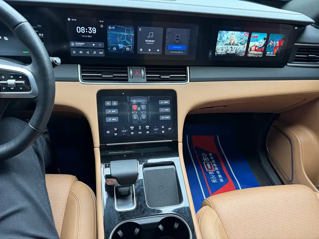 Li Auto Li ONE 2021 Extended Range 6-Seat Version 2022 - thumbnail 26