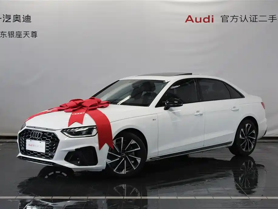 Audi Audi A4L 2022 40 TFSI Premium Dynamic Edition 2023 - thumbnail 3