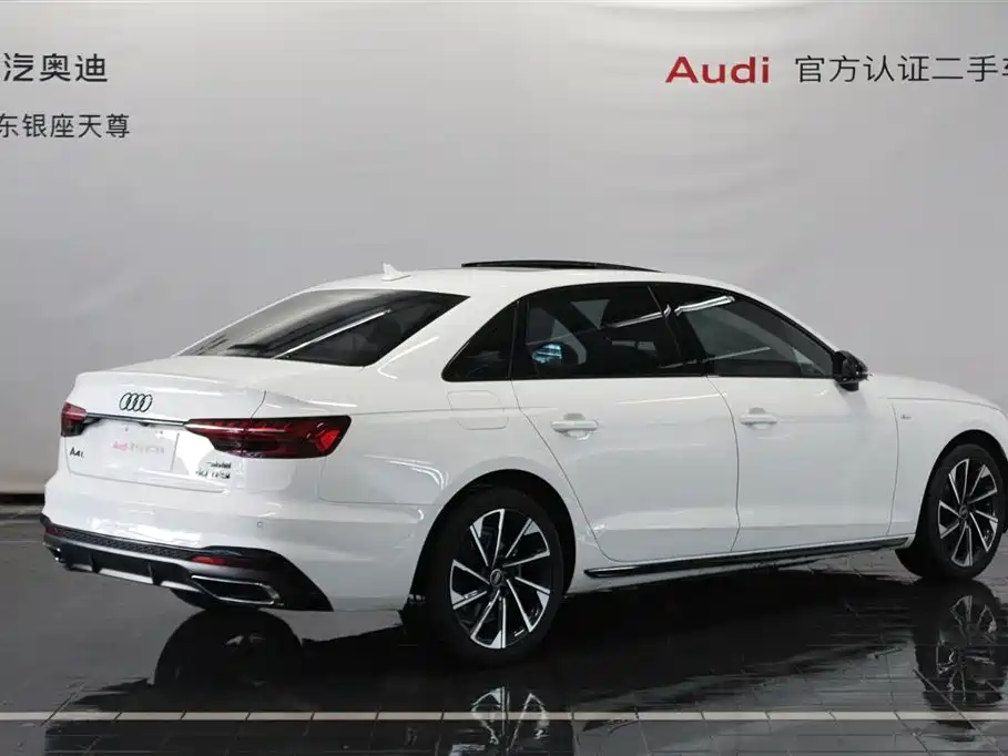 Audi Audi A4L 2022 40 TFSI Premium Dynamic Edition 2023 - thumbnail 5