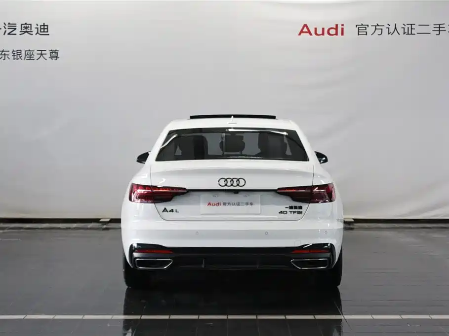 Audi Audi A4L 2022 40 TFSI Premium Dynamic Edition 2023 - thumbnail 6