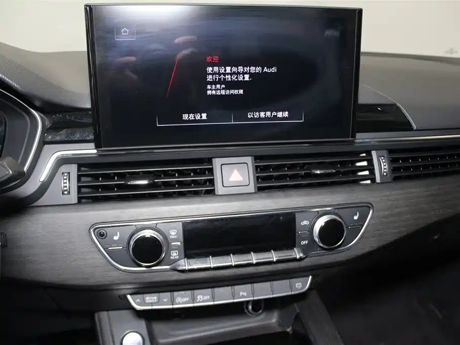 Audi Audi A4L 2022 40 TFSI Premium Dynamic Edition 2023 - thumbnail 10