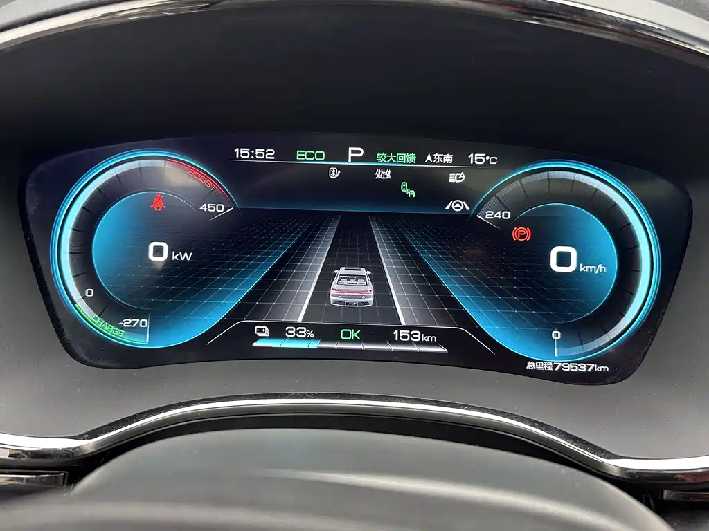 BYD BYD Han 2020 EV AWD High-Performance Flagship Edition 2021 - thumbnail 11