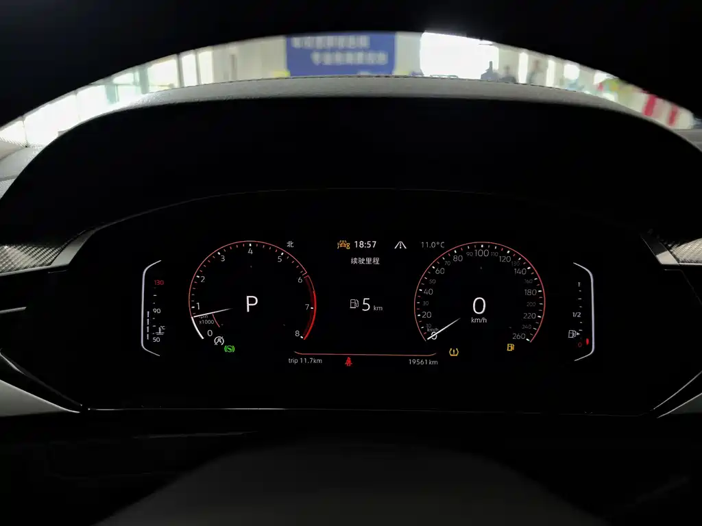 Volkswagen FAW-Volkswagen CC 2023 380TSI Dazzling Edition 2023 - thumbnail 6