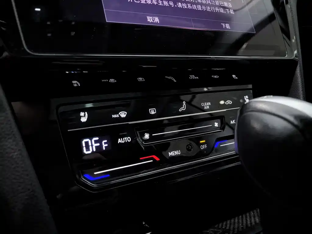Volkswagen FAW-Volkswagen CC 2023 380TSI Dazzling Edition 2023 - thumbnail 7