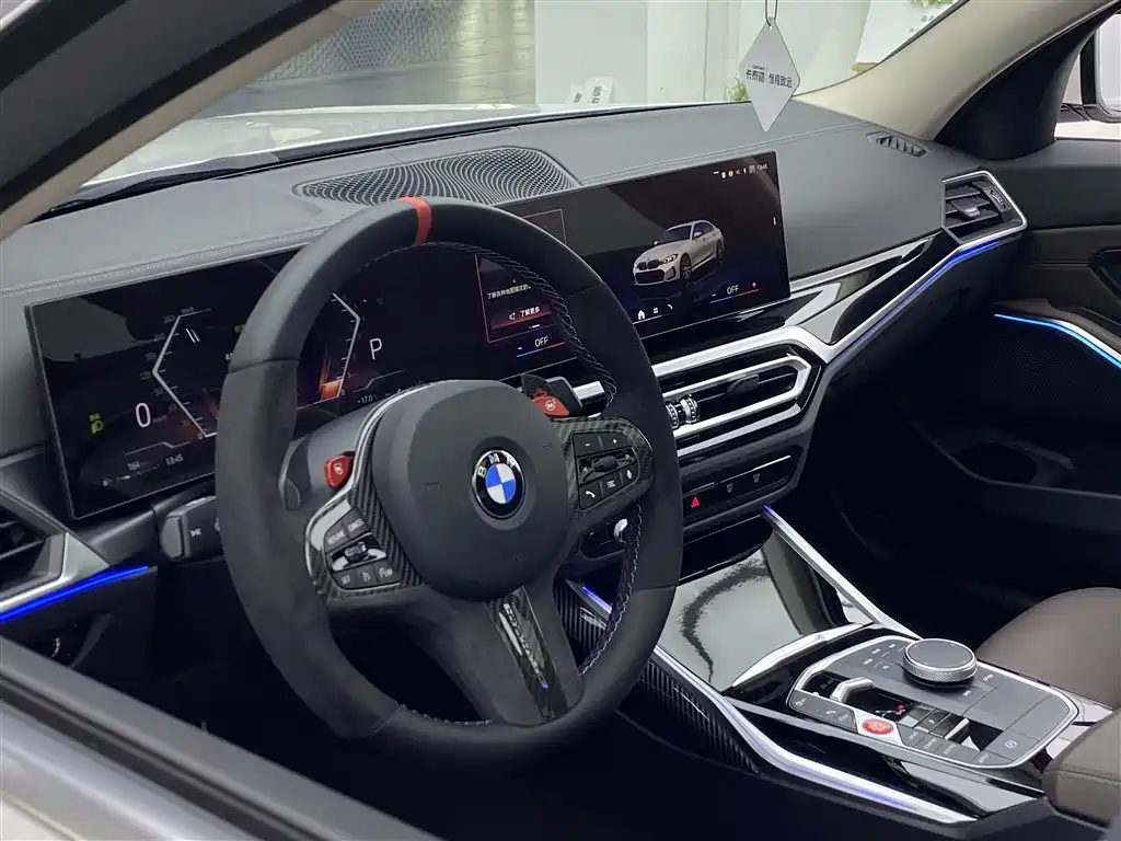 BMW BMW 3 Series 2023 320Li M Sport Package 2024 - thumbnail 8