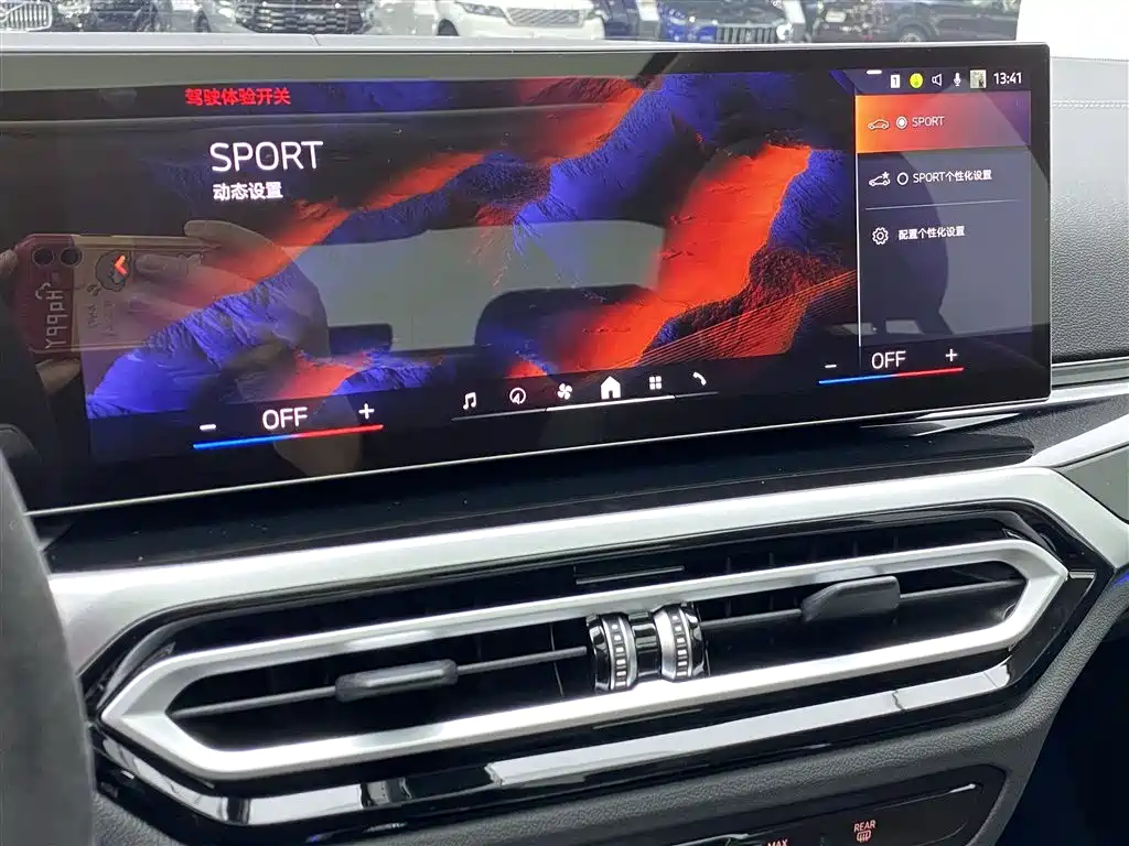 BMW BMW 3 Series 2023 320Li M Sport Package 2024 - thumbnail 19