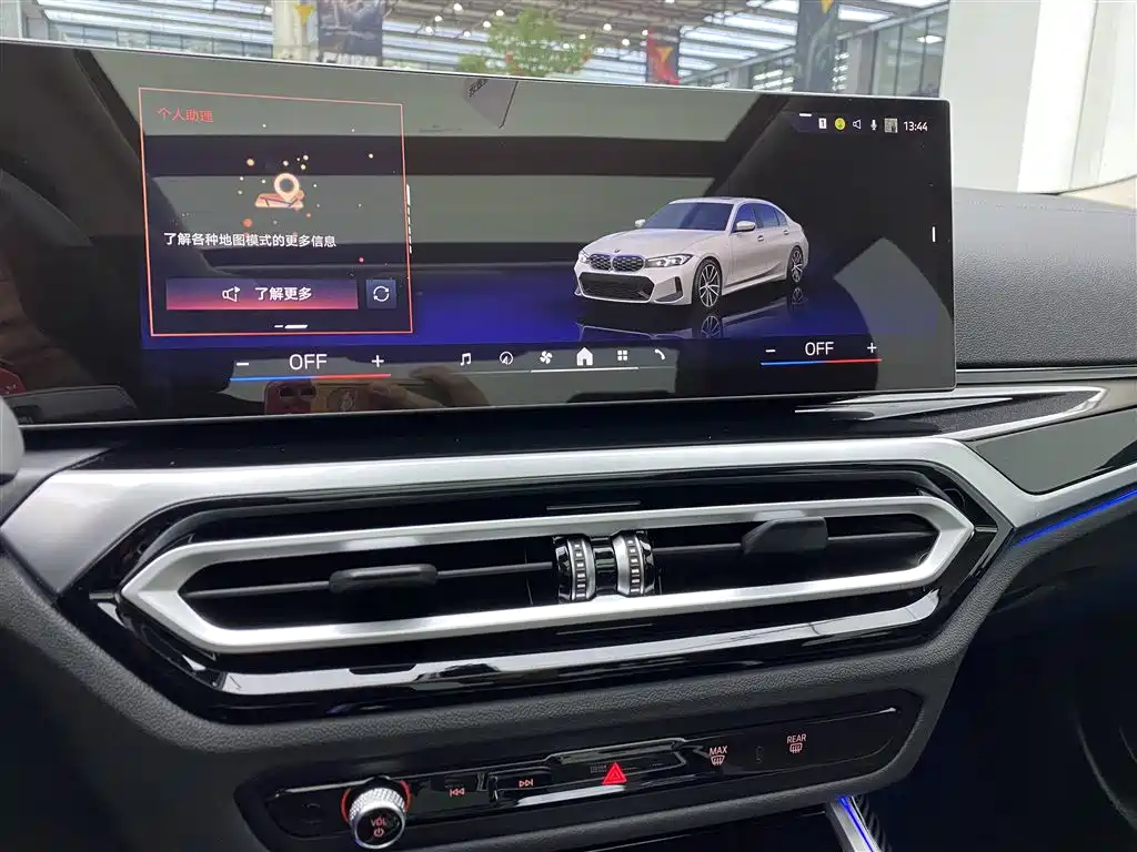 BMW BMW 3 Series 2023 320Li M Sport Package 2024 - thumbnail 20