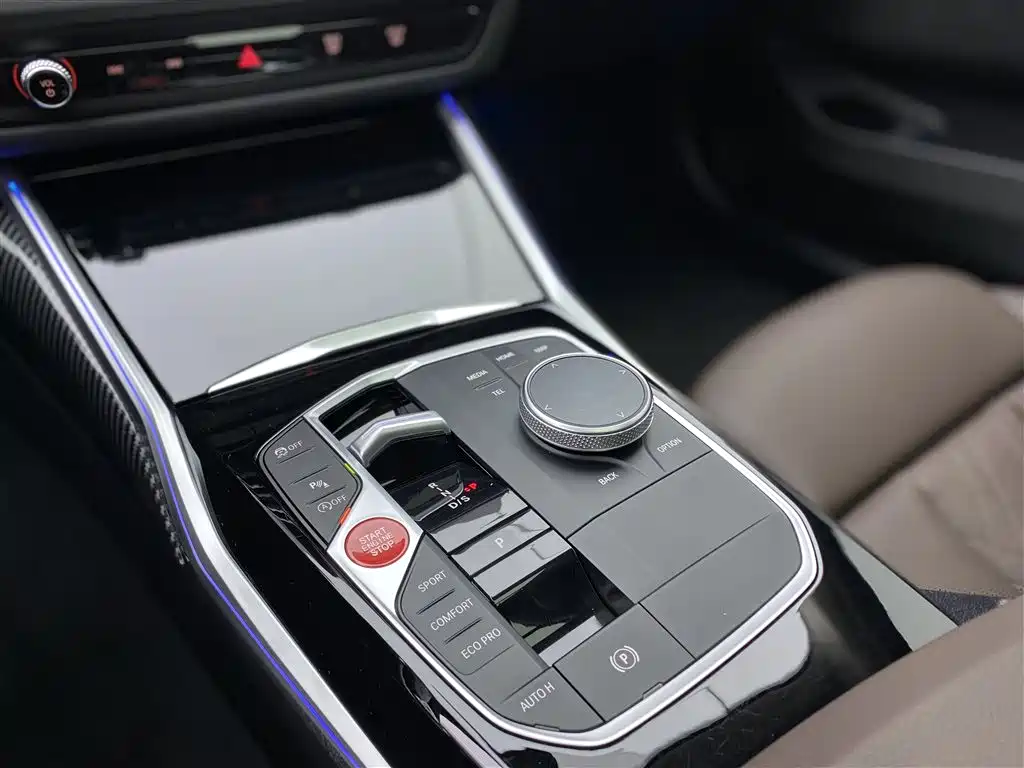BMW BMW 3 Series 2023 320Li M Sport Package 2024 - thumbnail 21