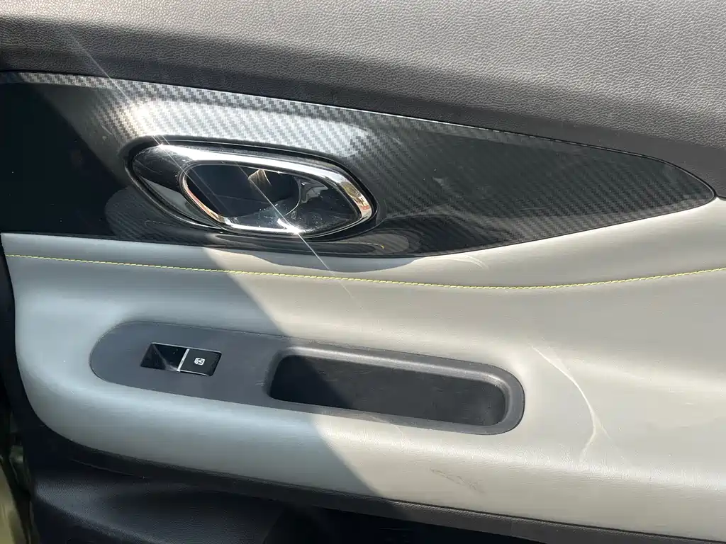 GAC Trumpchi Lingpai 2021 270T DCT J11 2021 - thumbnail 7