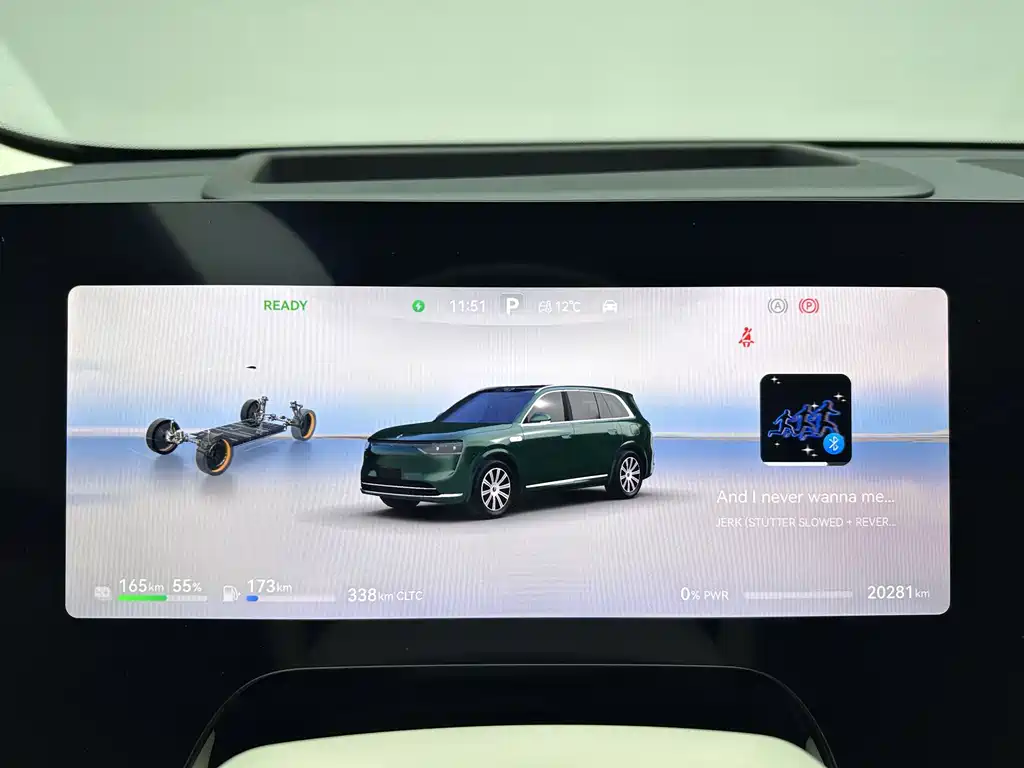 AITO Aito M8 2025 Extended Range Max+ 53.4kWh 6-seater 2025 - thumbnail 20