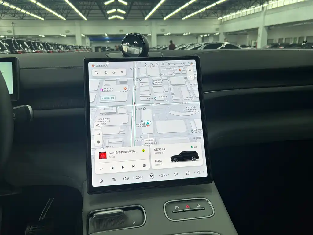 NIO NIO ES6 2024 75kWh 2024 - thumbnail 7