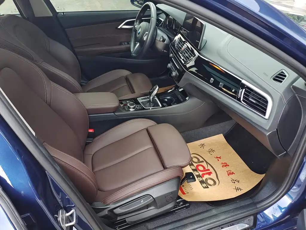 BMW BMW 1 Series 2023 120i M Sport Shadow Edition 2023 - thumbnail 5