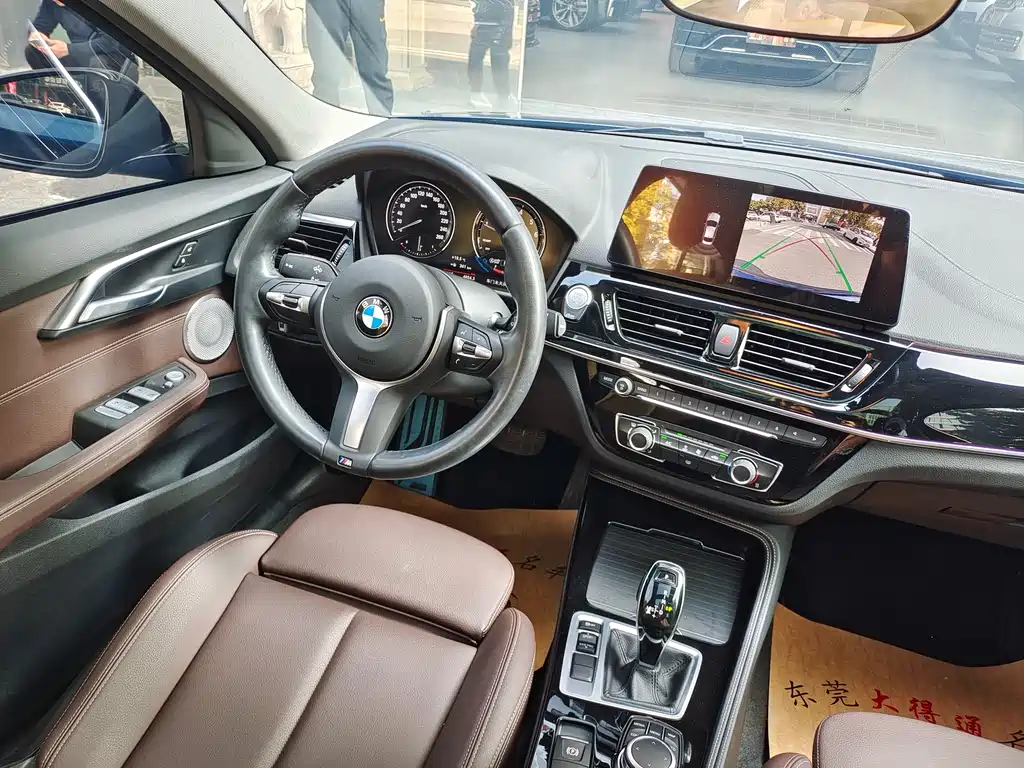 BMW BMW 1 Series 2023 120i M Sport Shadow Edition 2023 - thumbnail 8