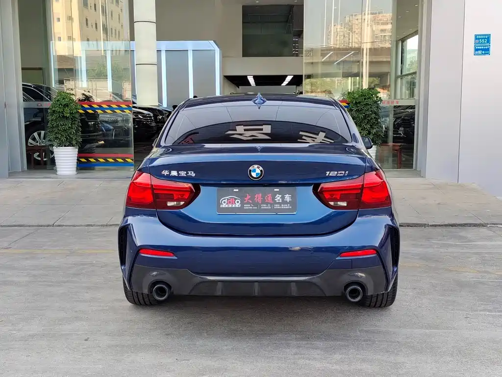 BMW BMW 1 Series 2023 120i M Sport Shadow Edition 2023 - thumbnail 15