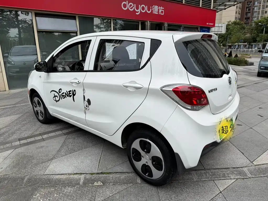 Changan Changan Benz Benben E-Star 2021 Model National Edition Heart Delight Version LFP (31.18kWh) 2021 - thumbnail 3