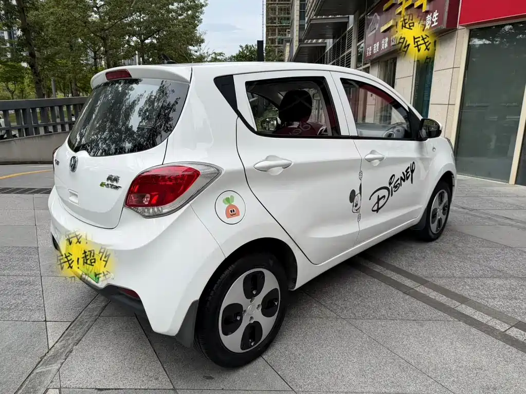 Changan Changan Benz Benben E-Star 2021 Model National Edition Heart Delight Version LFP (31.18kWh) 2021 - thumbnail 4