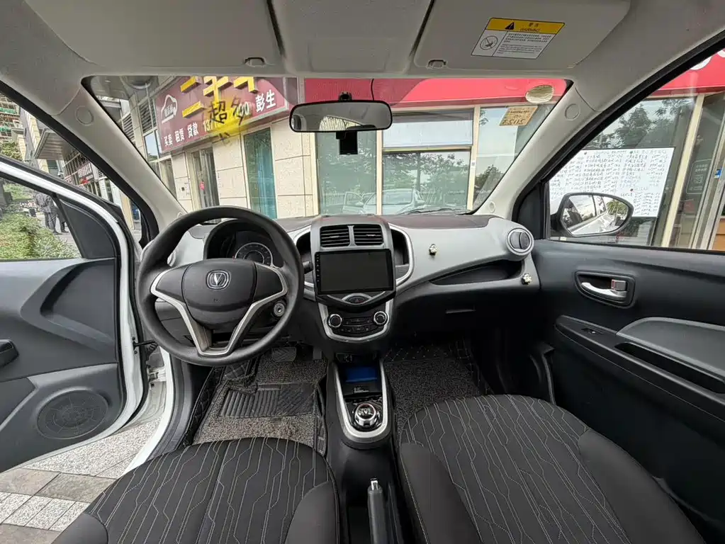 Changan Changan Benz Benben E-Star 2021 Model National Edition Heart Delight Version LFP (31.18kWh) 2021 - thumbnail 9