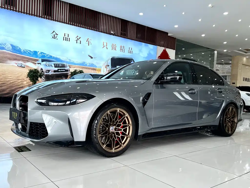 BMW BMW M3 2023 M3 Sedan M xDrive Thunder Edition 2024 - thumbnail 2