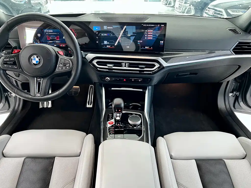 BMW BMW M3 2023 M3 Sedan M xDrive Thunder Edition 2024 - thumbnail 9