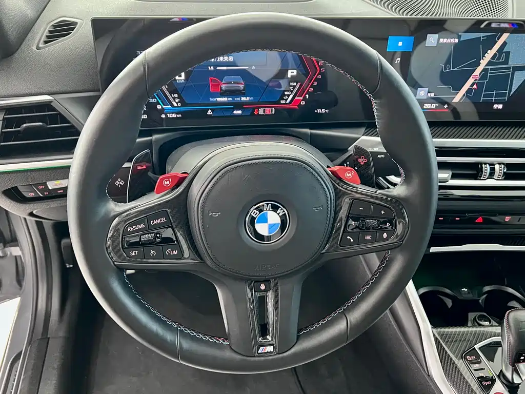 BMW BMW M3 2023 M3 Sedan M xDrive Thunder Edition 2024 - thumbnail 15