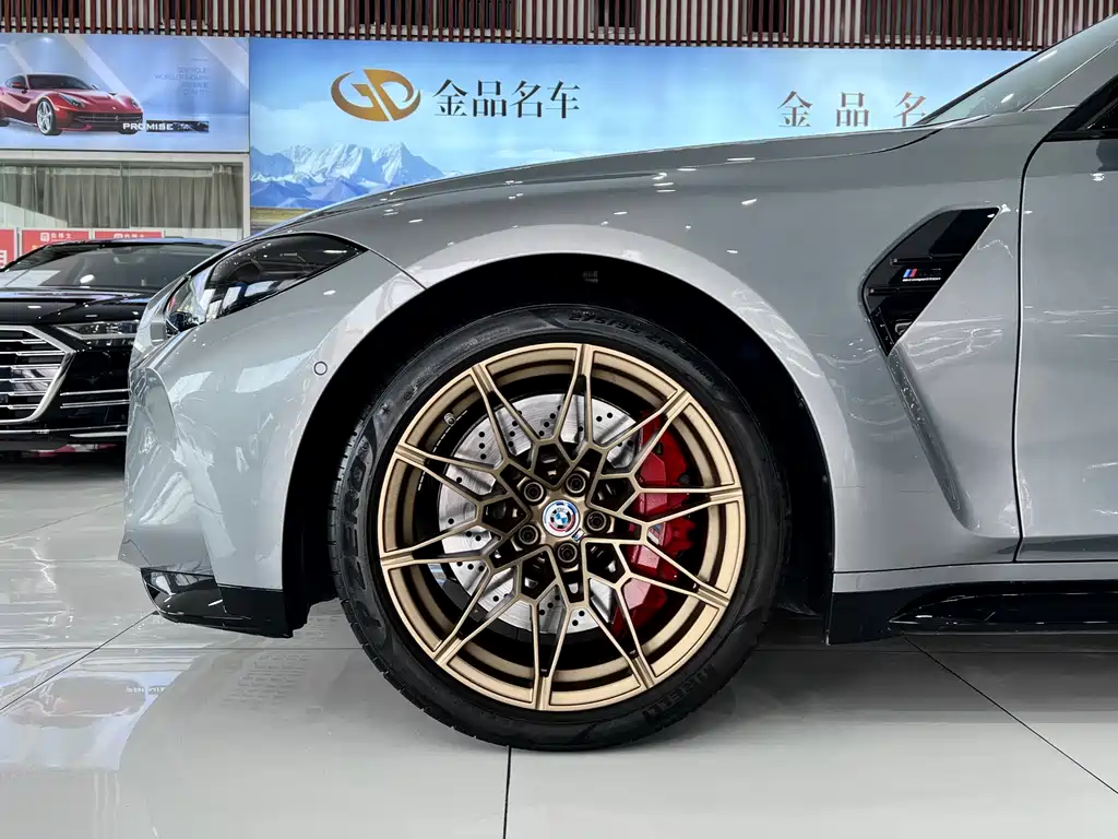 BMW BMW M3 2023 M3 Sedan M xDrive Thunder Edition 2024 - thumbnail 25