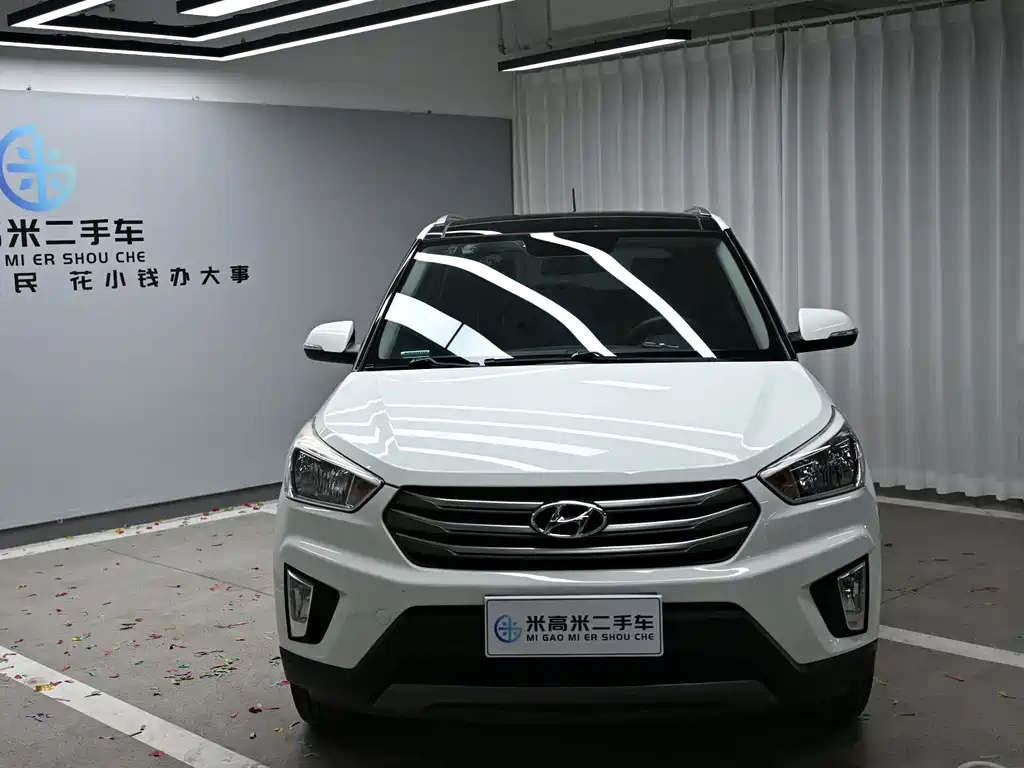 Hyundai Hyundai ix25 2015 1.6L Automatic 2WD Smart GLS 2016 - thumbnail 13