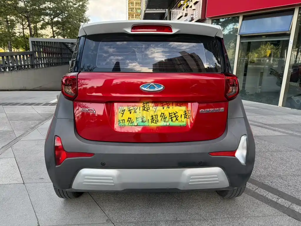 Chery QQ Chery eQ1 2021 150km Ant Powder Edition Ant Tide Version LFP 2020 - thumbnail 4