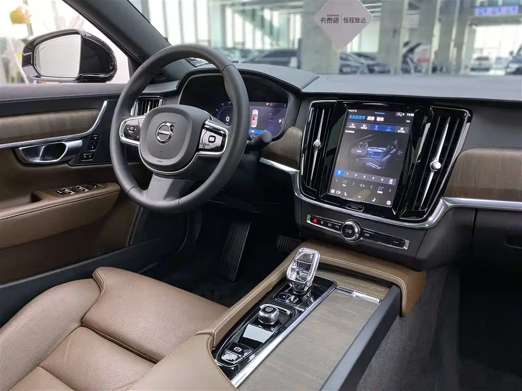 Volvo Volvo S90 2023 B5 Intelligent Luxury Edition 2023 - thumbnail 15