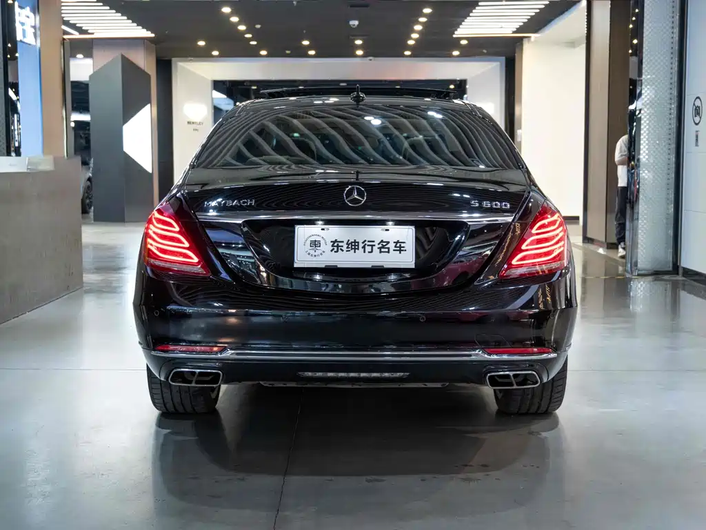 Mercedes-Benz Maybach S-Class 2015 S 600 2016 - thumbnail 5