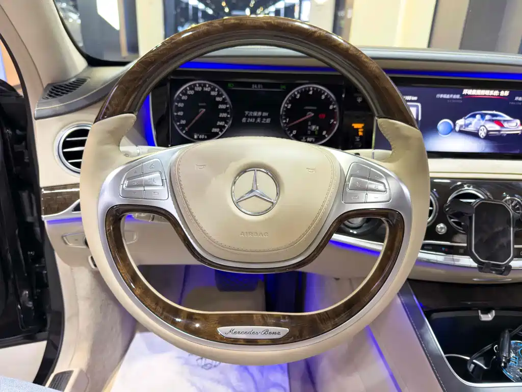 Mercedes-Benz Maybach S-Class 2015 S 600 2016 - thumbnail 9