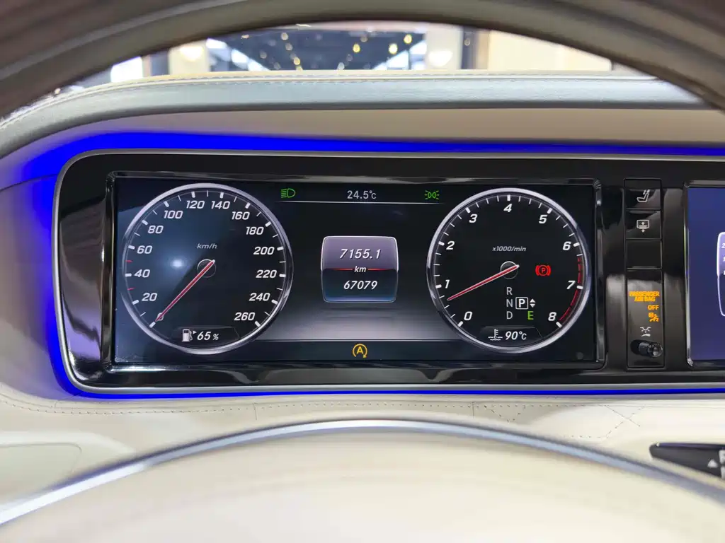 Mercedes-Benz Maybach S-Class 2015 S 600 2016 - thumbnail 10