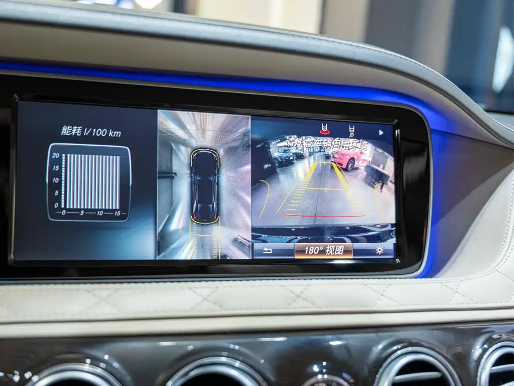 Mercedes-Benz Maybach S-Class 2015 S 600 2016 - thumbnail 11