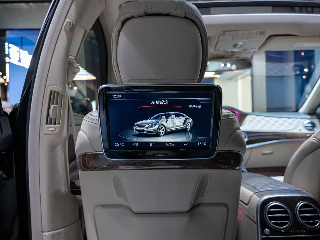 Mercedes-Benz Maybach S-Class 2015 S 600 2016 - thumbnail 27
