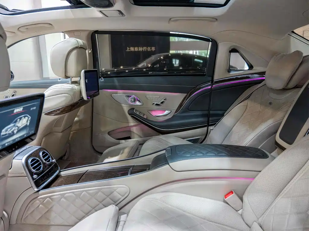 Mercedes-Benz Maybach S-Class 2015 S 600 2016 - thumbnail 28
