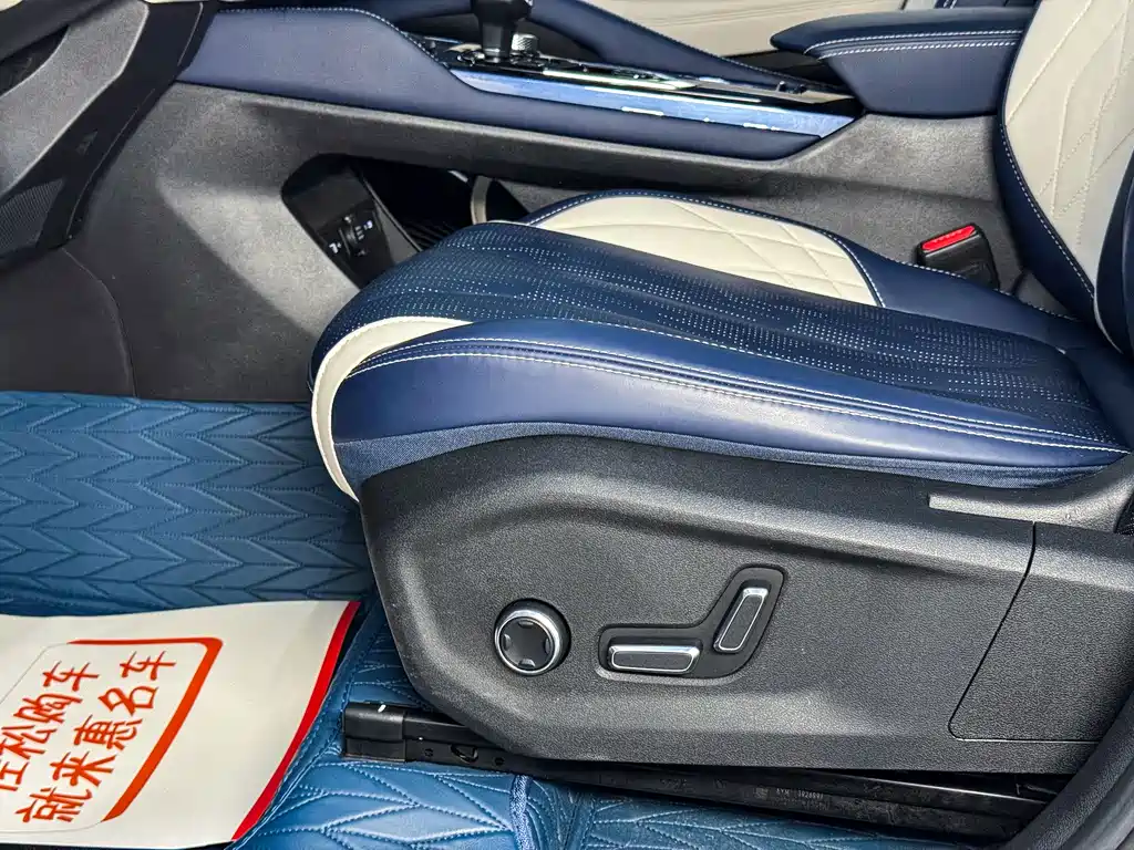 Geely Auto Xingyue L 2022 1.5T Leishen Hi·F Hybrid Super Swift 2023 - thumbnail 7