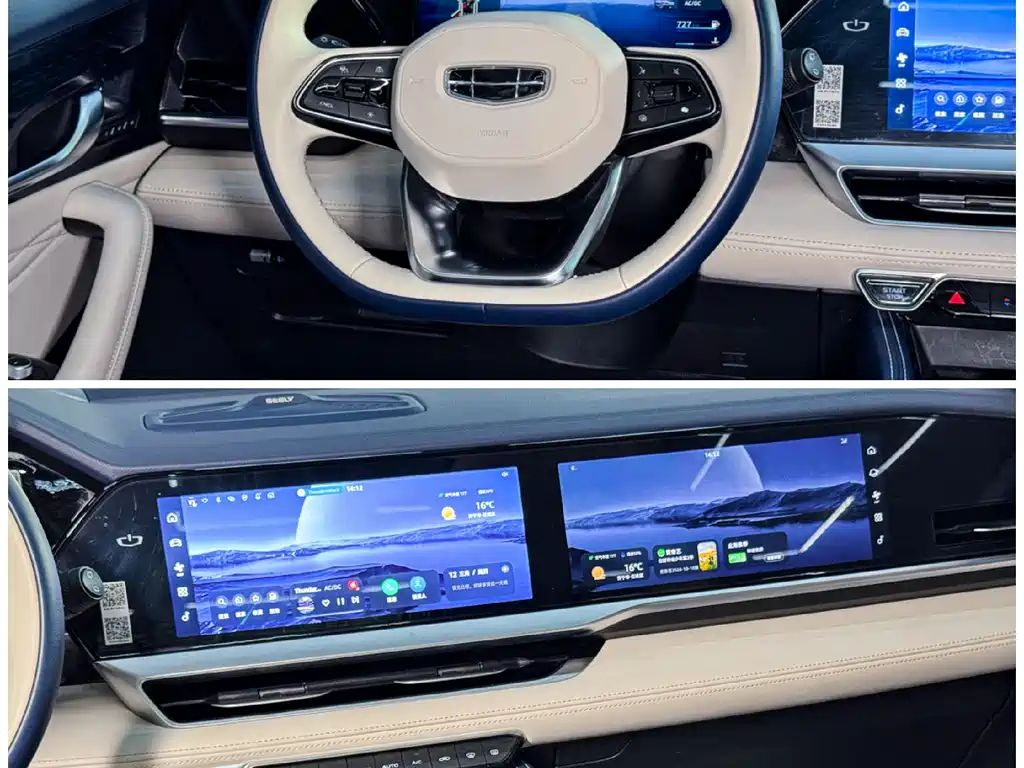 Geely Auto Xingyue L 2022 1.5T Leishen Hi·F Hybrid Super Swift 2023 - thumbnail 11