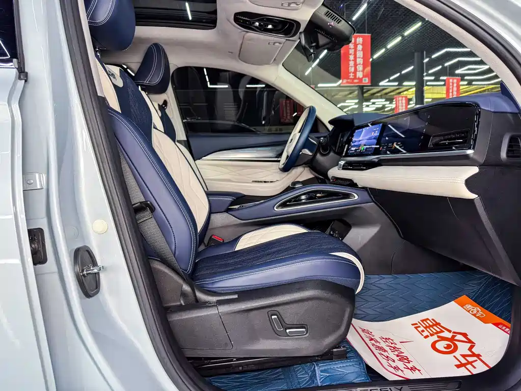Geely Auto Xingyue L 2022 1.5T Leishen Hi·F Hybrid Super Swift 2023 - thumbnail 13