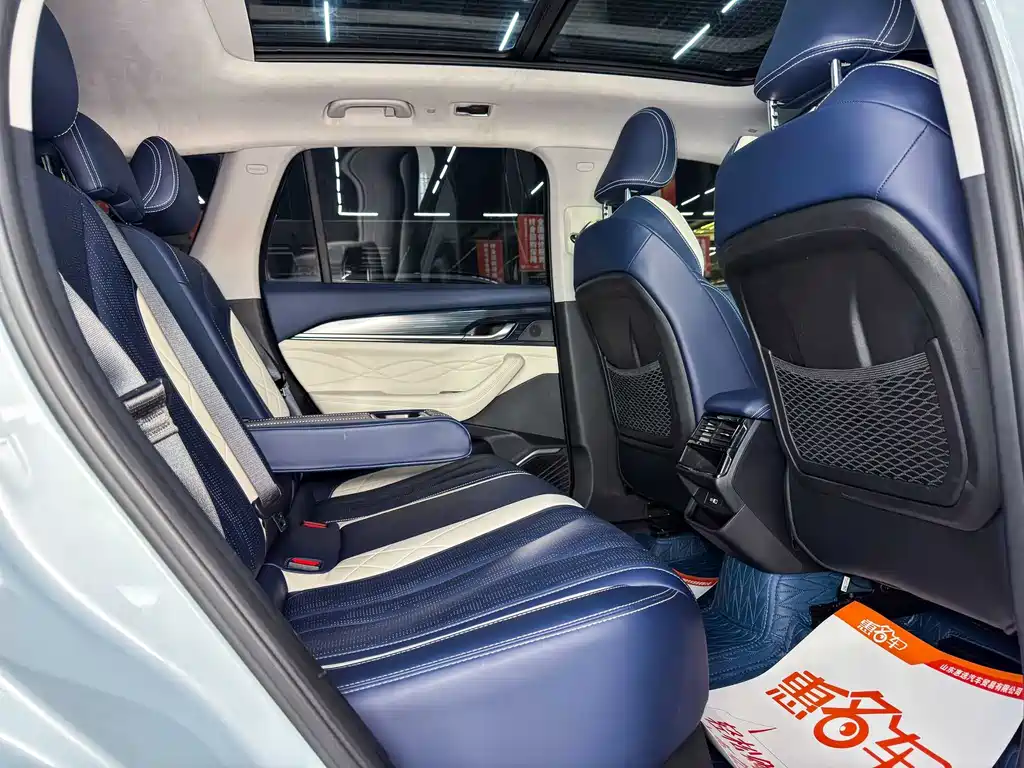 Geely Auto Xingyue L 2022 1.5T Leishen Hi·F Hybrid Super Swift 2023 - thumbnail 14