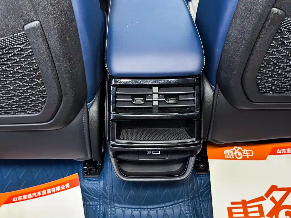 Geely Auto Xingyue L 2022 1.5T Leishen Hi·F Hybrid Super Swift 2023 - thumbnail 16