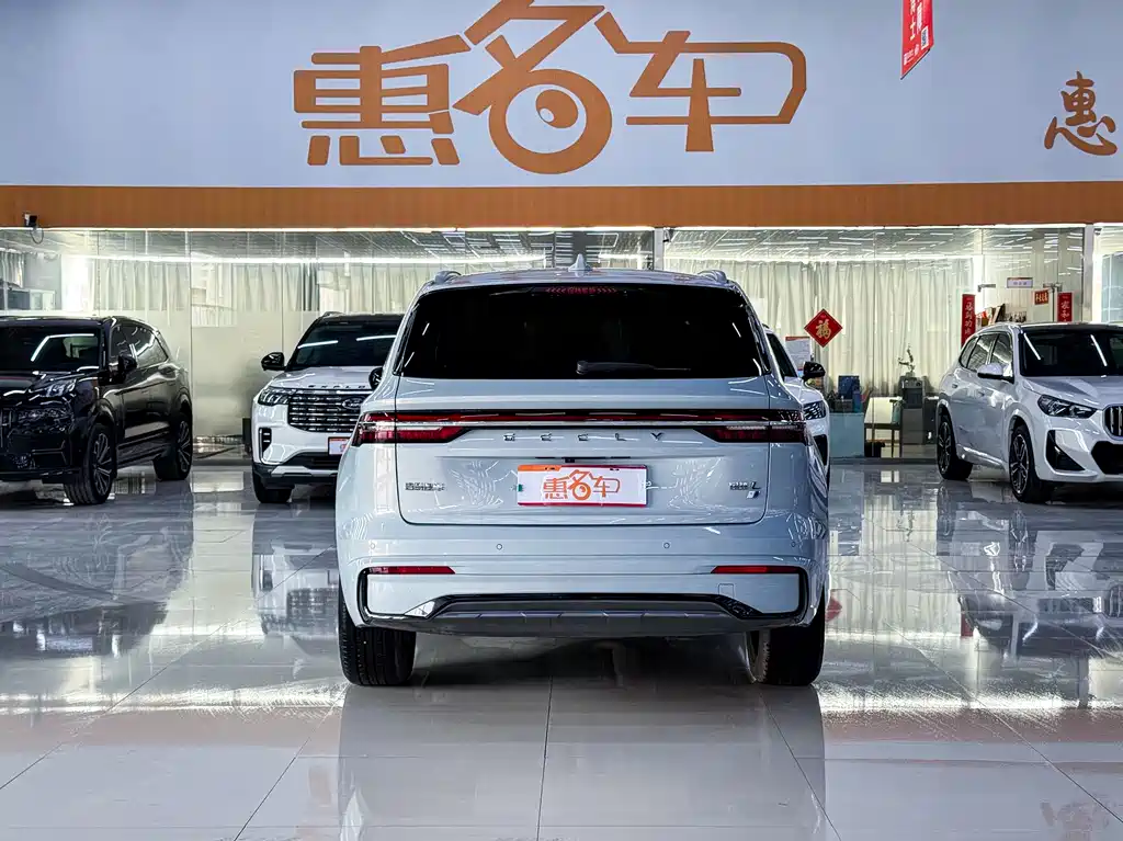 Geely Auto Xingyue L 2022 1.5T Leishen Hi·F Hybrid Super Swift 2023 - thumbnail 22