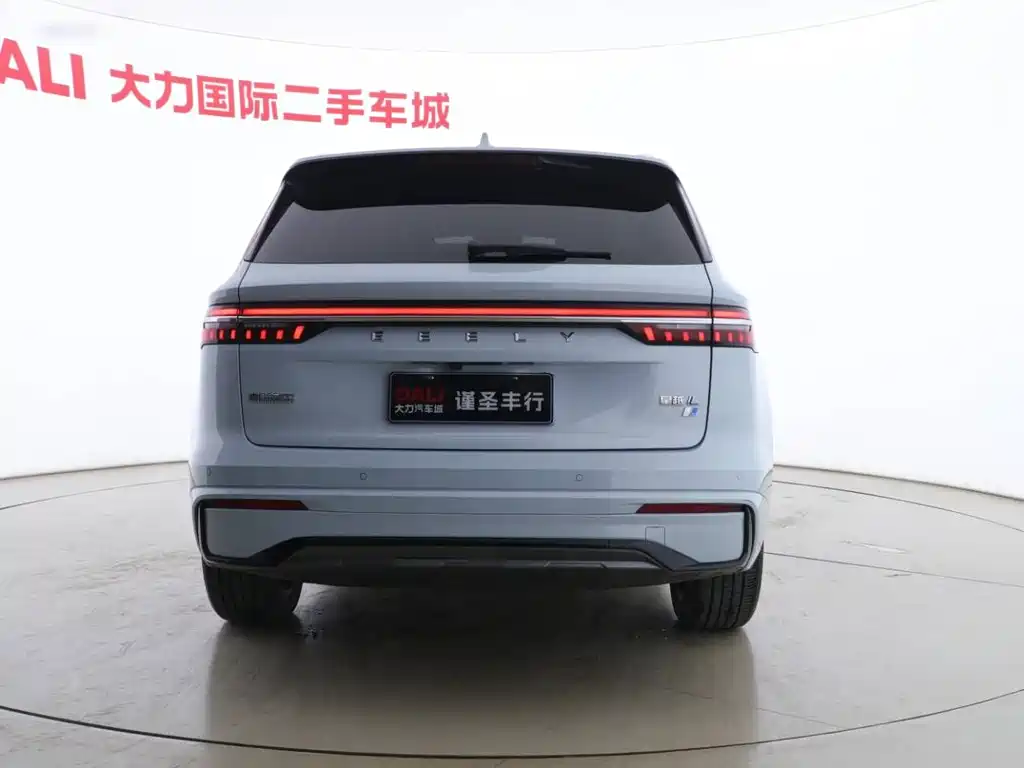 Geely Auto Xingyue L 2022 1.5T Raython Hi·F Hybrid Version Super Rui 2022 - thumbnail 4