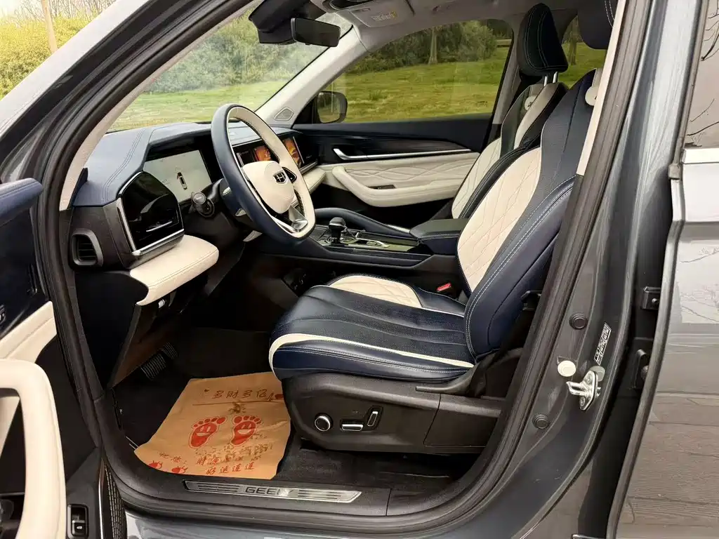 Geely Auto Xingyue L 2022 1.5T Raython Hi·F Hybrid Super Swift 2022 - thumbnail 3